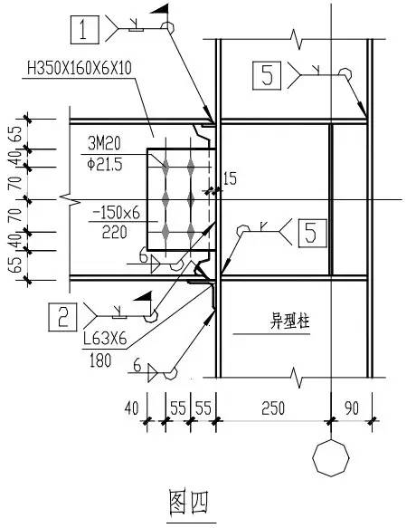 图片 5.png